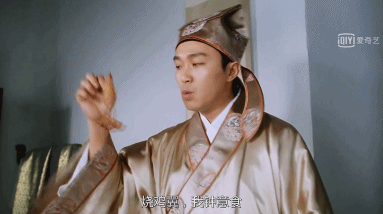 长大才发现《唐伯虎点秋香》竟然这么污!