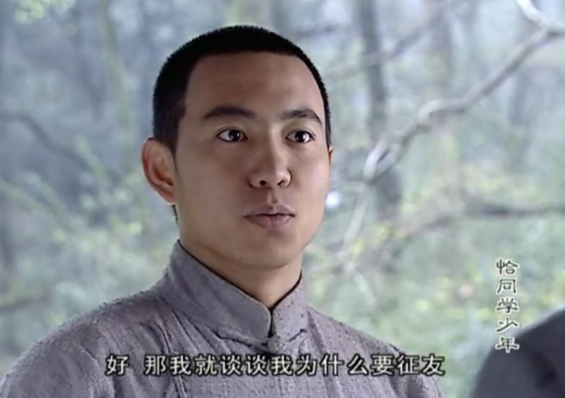 《恰同学少年》:多少人为这部剧的青春迷醉|电视剧60讲(51)