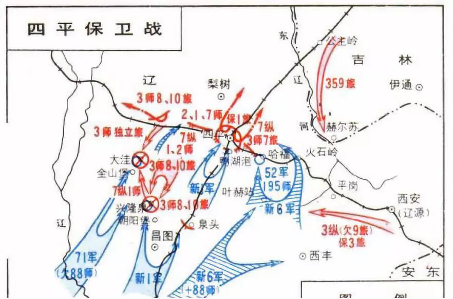 70年峥嵘岁月 |《四平保卫战中的白衣将军孙仪之》:硝烟中的白衣天使