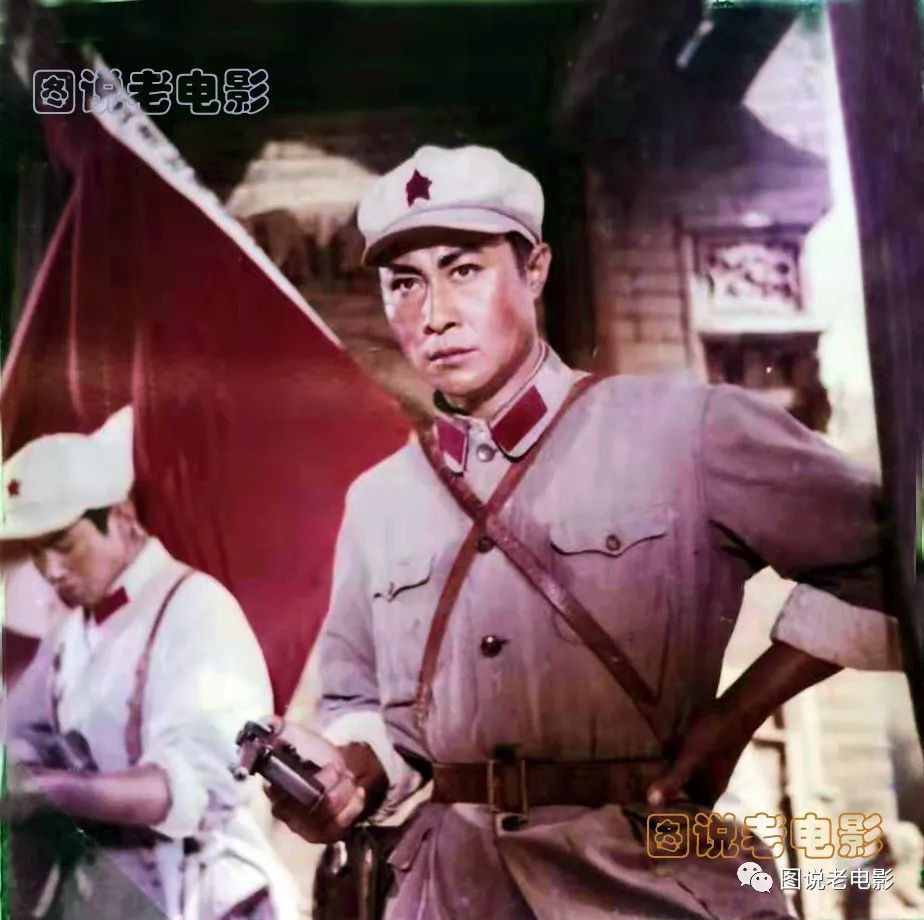 重走长征路:1968年重拍电影《万水千山》的追忆 王心刚,张勇手主演(上